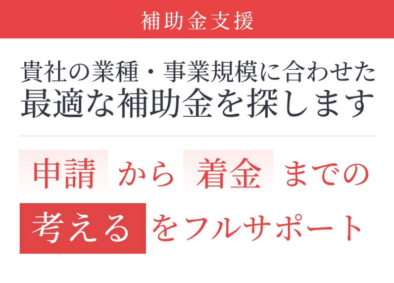 元メガバンカーによる銀行攻略法