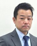 伊東 徳恭